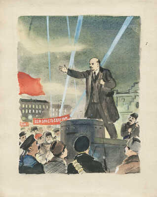 Харкевич-Храповицкий Иван Иванович. Говорит Ильич